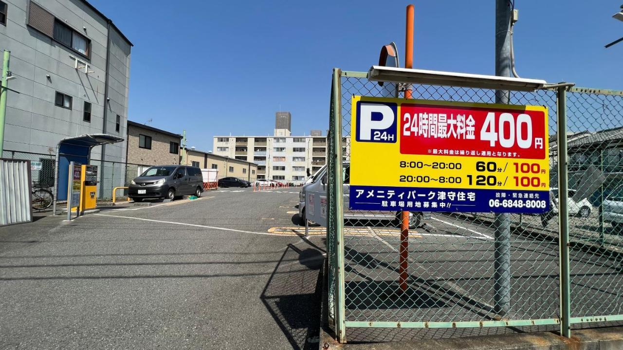 3Room 63M2 Party Ok Namba 大阪市 エクステリア 写真
