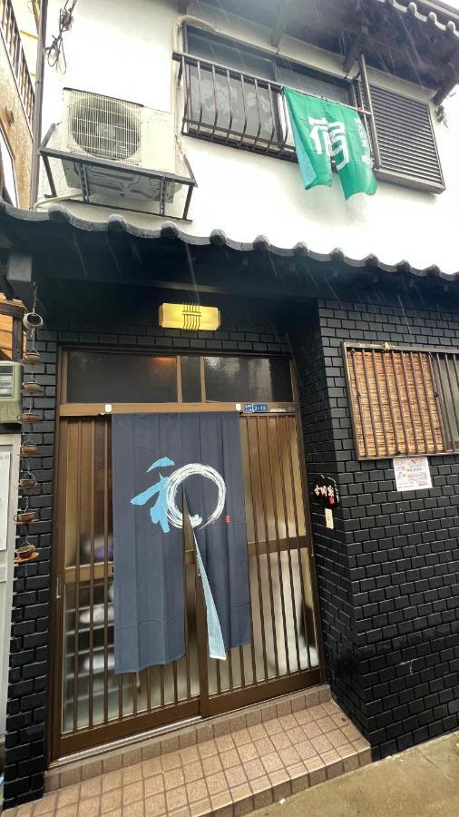 3Room 63M2 Party Ok Namba 大阪市 エクステリア 写真